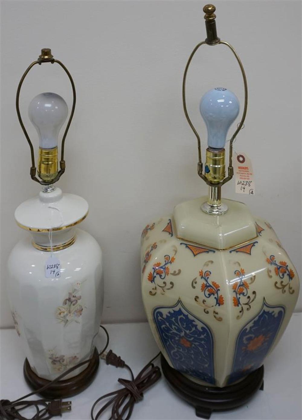 MODERN CERAMIC TABLE LAMP AND A PERSIAN