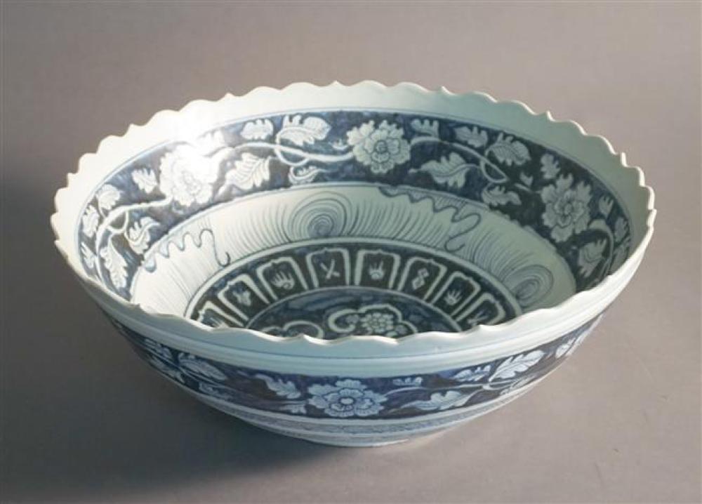 CHINESE BLUE AND WHITE PORCELAIN