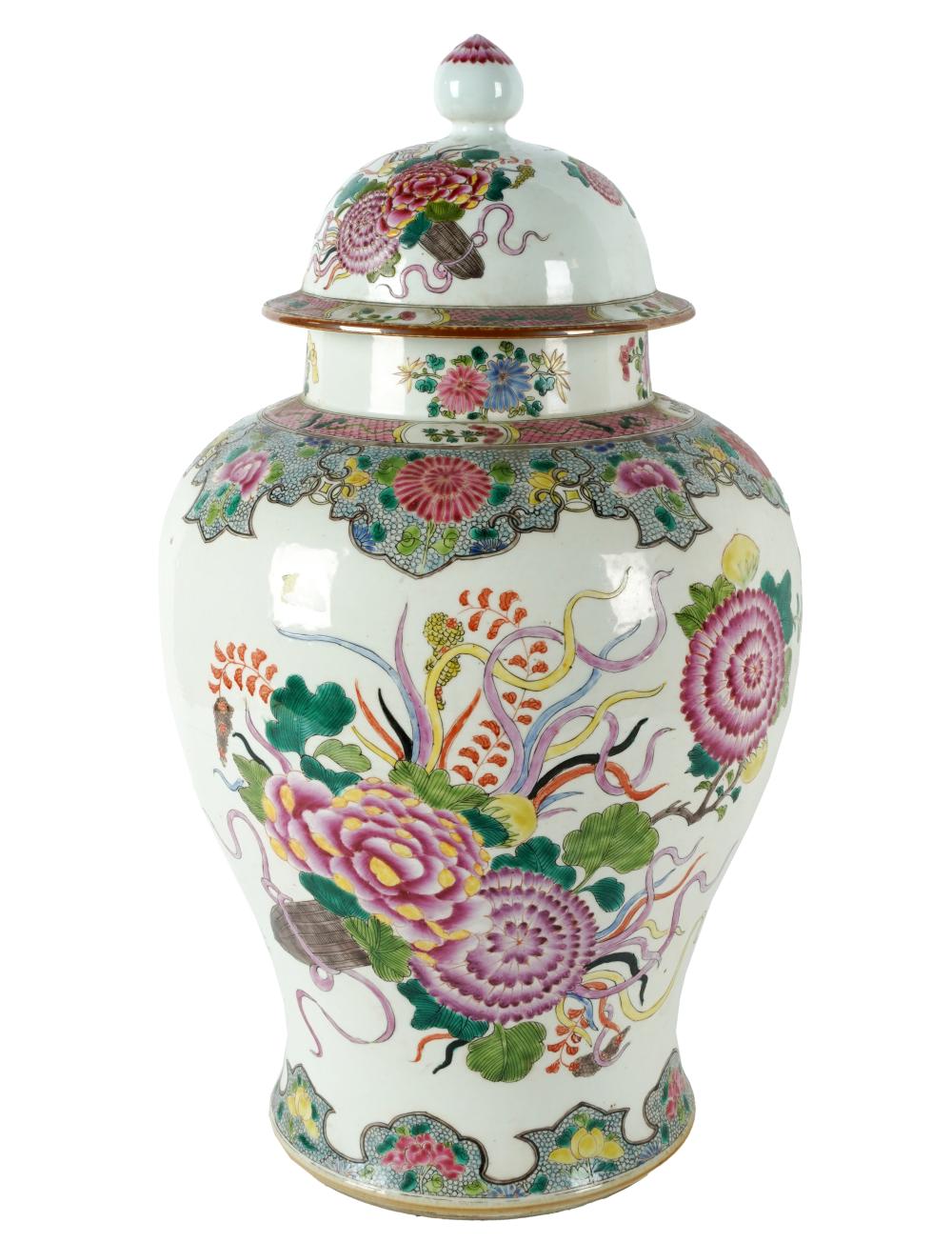 CHINESE FAMILLE ROSE PORCELAIN 324d87