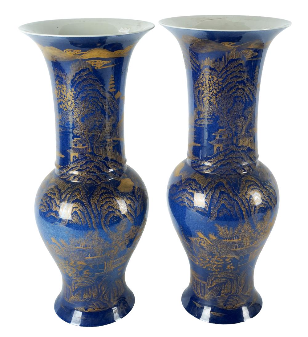 PAIR OF CHINESE BLUE & GOLD VASESunsigned;