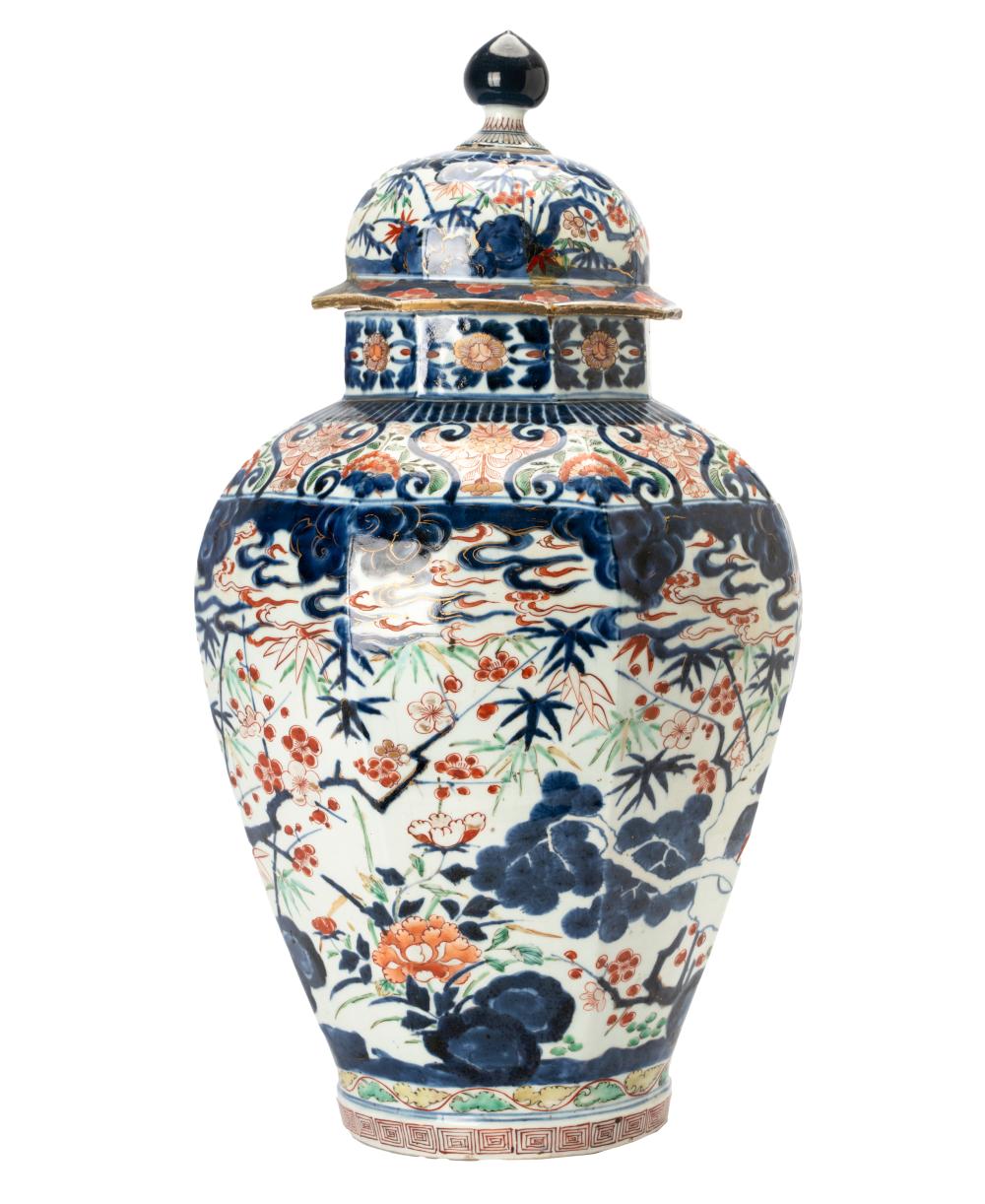 JAPANESE IMARI PORCELAIN TEMPLE 324e23