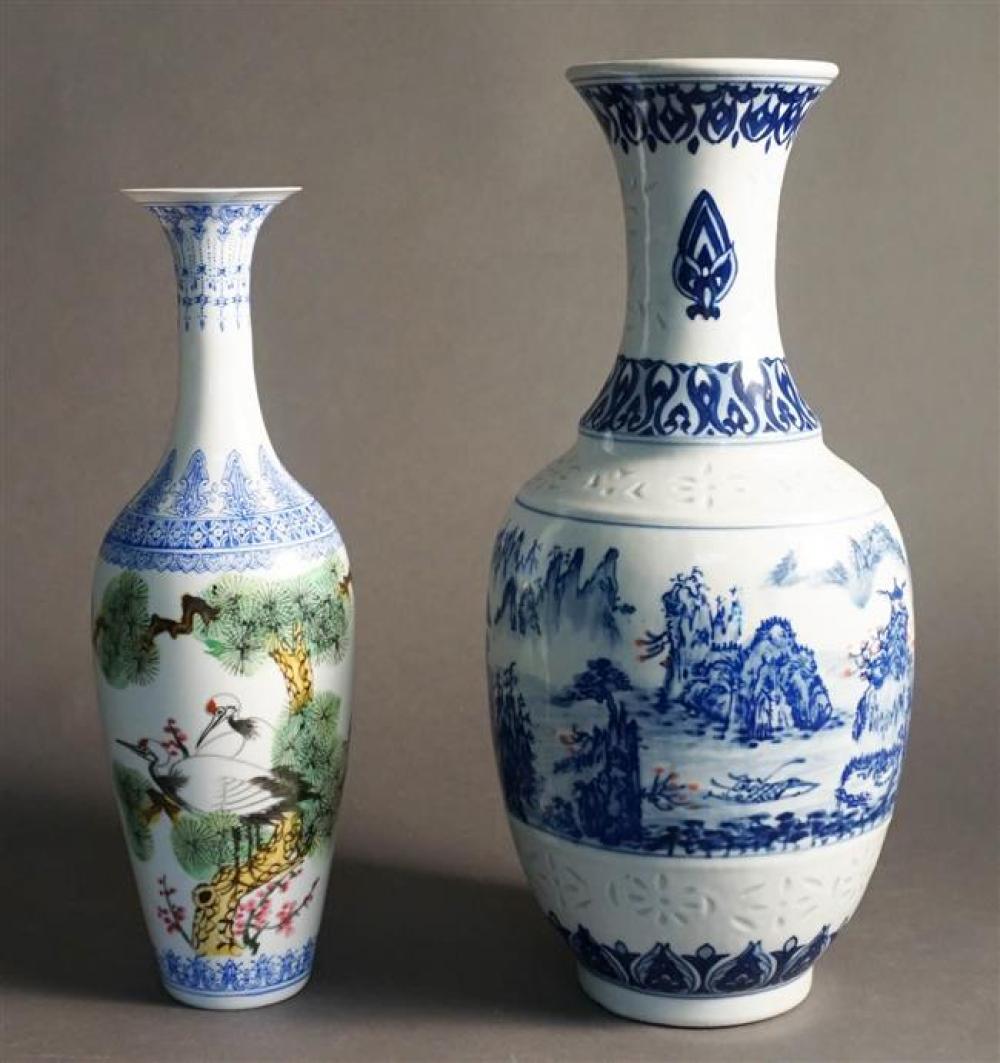 TWO CHINESE PORCELAIN VASES, H: 14 INTwo