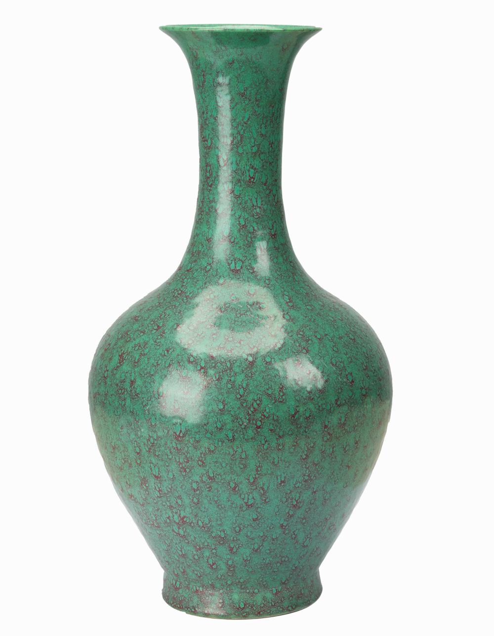 CHINESE TURQUOISE-GLAZED PORCELAIN