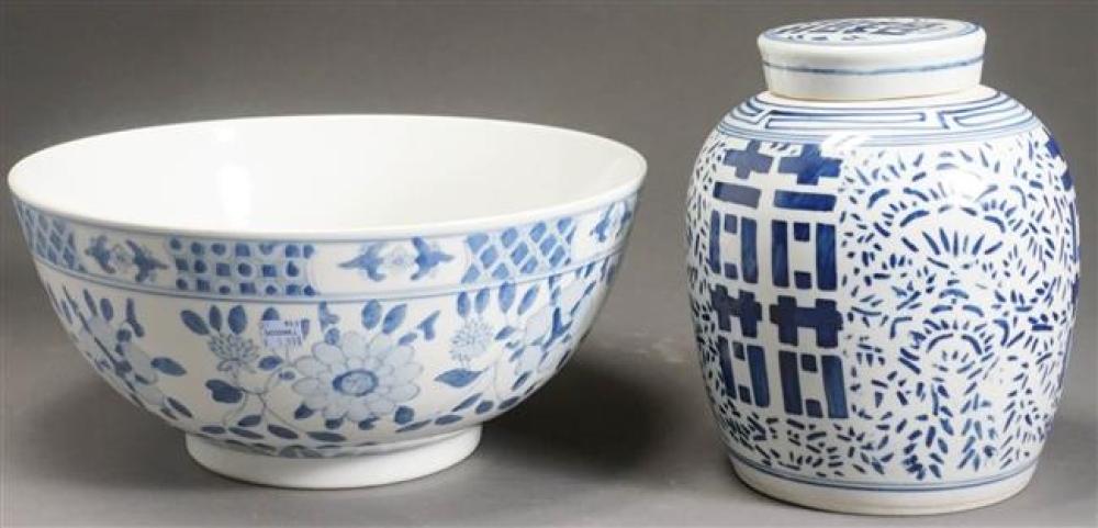 CHINESE BLUE AND WHITE PORCELAIN 325008