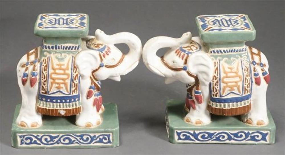 PAIR OF SOUTHEAST ASIAN MINIATURE 32501e