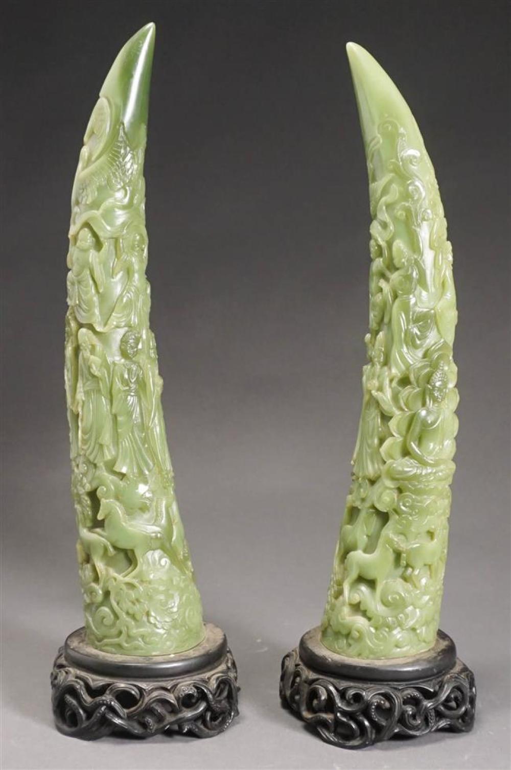 PAIR OF CHINESE CARVED HARDSTONE