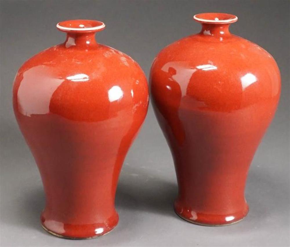 PAIR OF CHINESE SANG DE BOEUF GLAZED 32504e