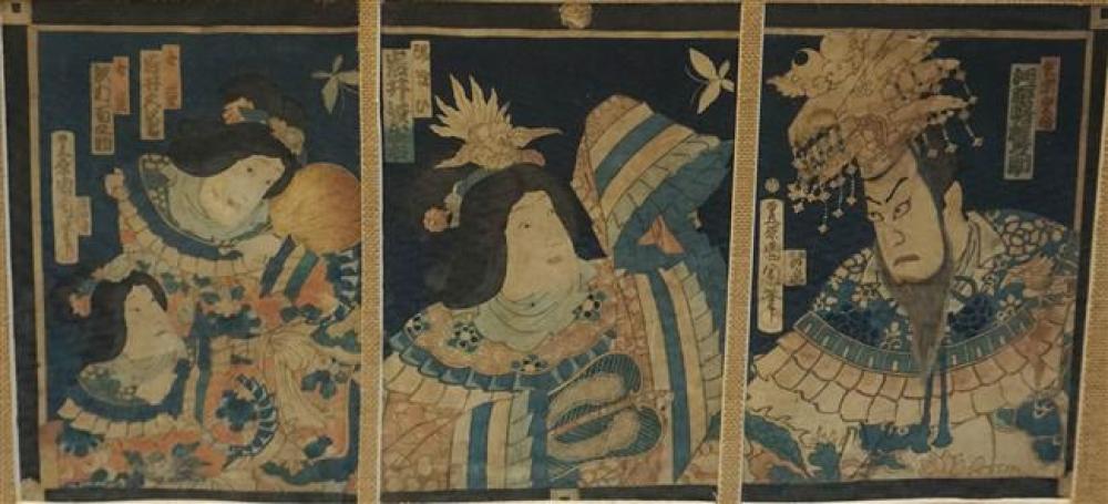 TOYOHARA KUNICHIKA (JAPANESE 1835-1900),