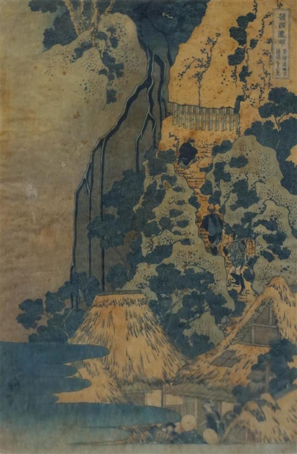 HOKUSAI, KIYOTAKI KANNON WATERFALL