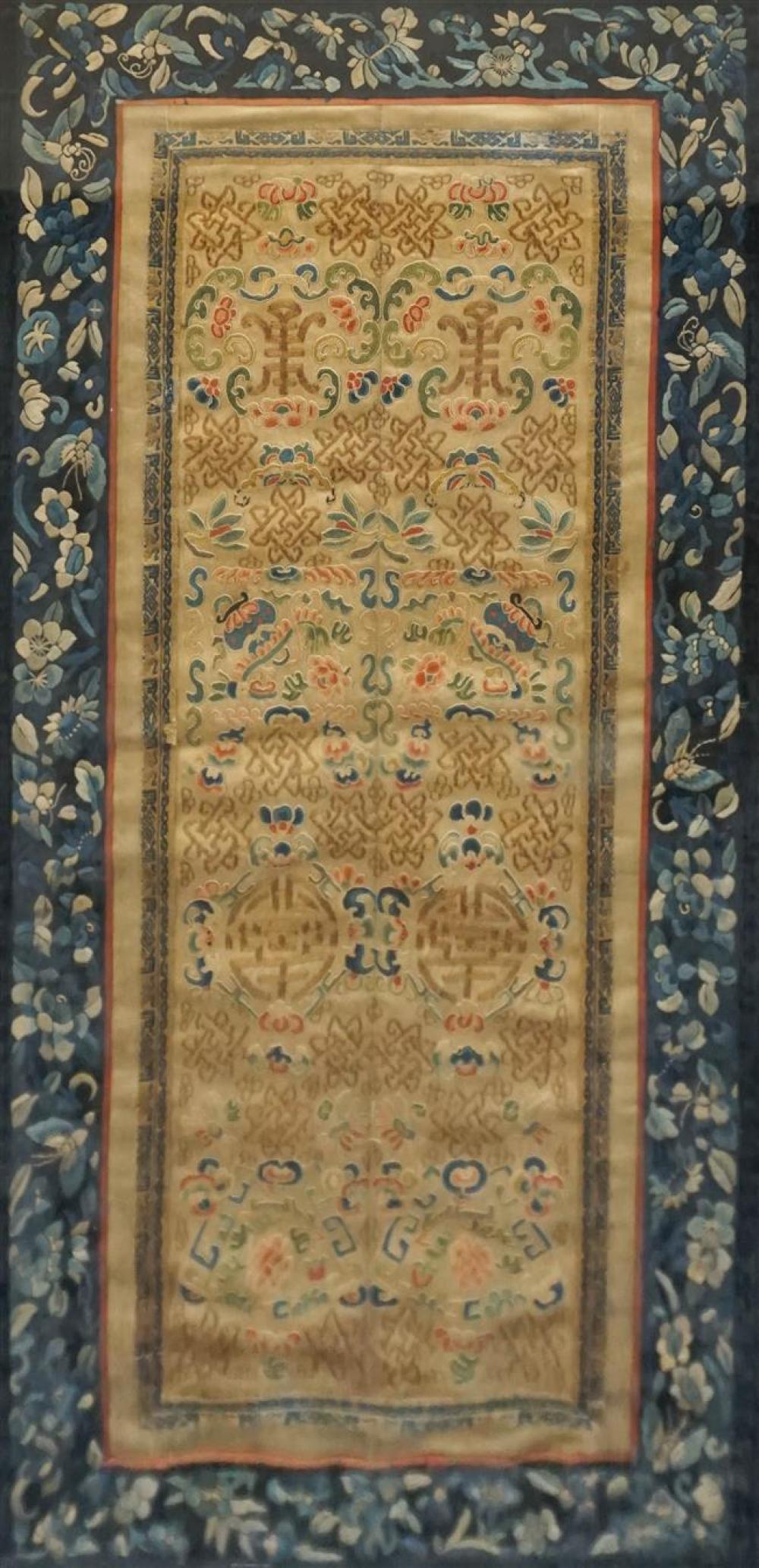 CHINESE SILK EMBROIDERED PANEL  3250db