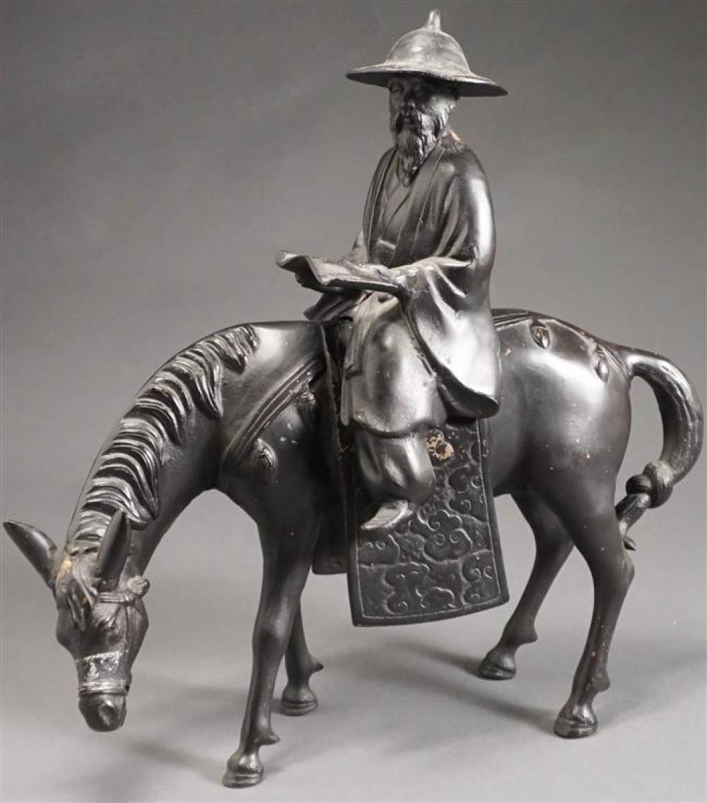 CHINESE PATINATED METAL EQUESTRIAN 3250ec