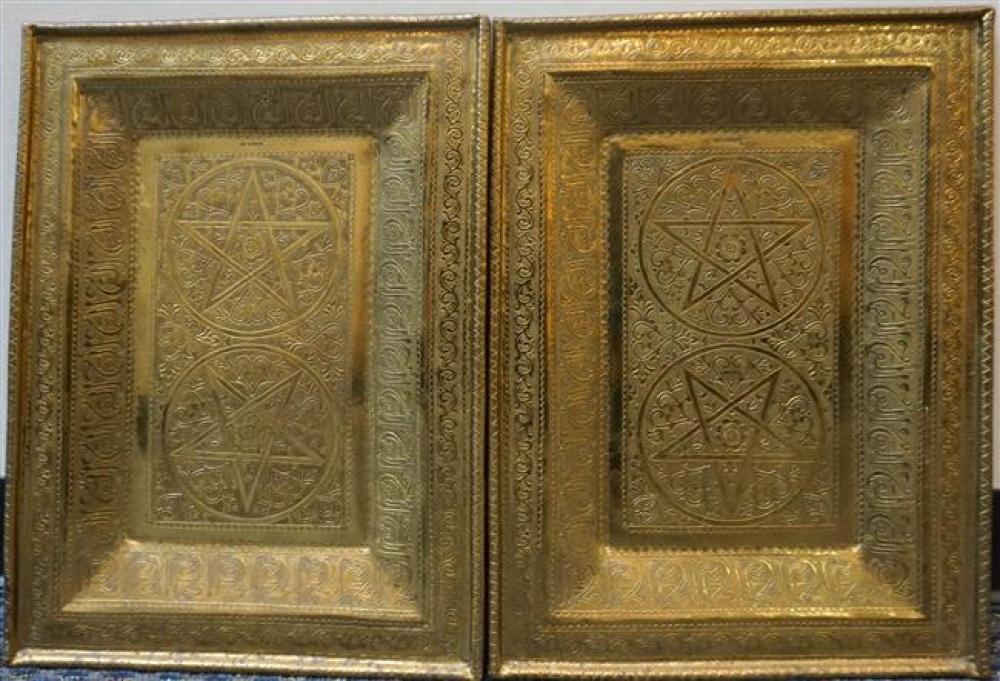 PAIR OF MOROCCAN CHASED BRASS TRAYS WALL 325189