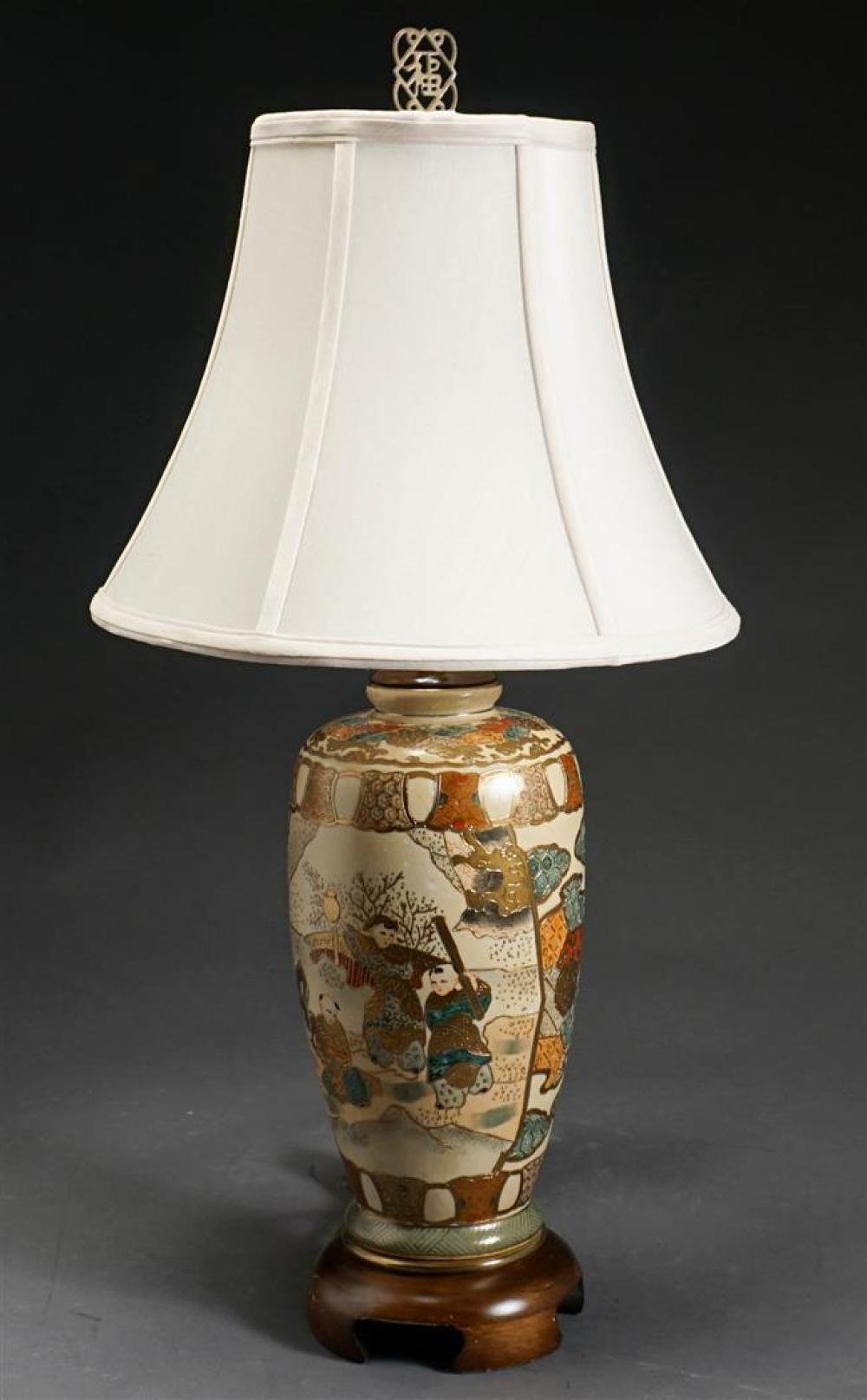 JAPANESE SATSUMA VASE MOUNTED AS 32525d