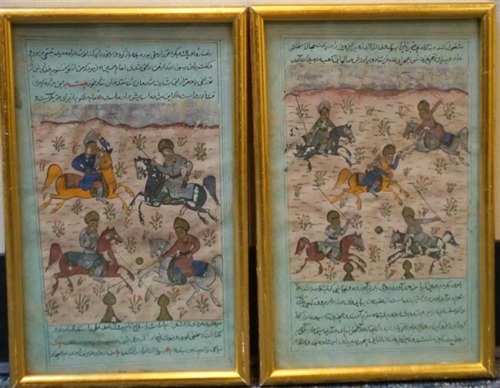 TWO PERSIAN HAND PAINTED MANUSCRIPT 32528b