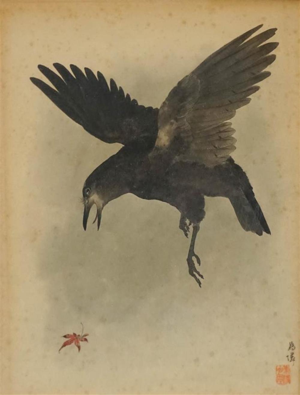 BIRD, JAPANESE WOODBLOCK PRINT,