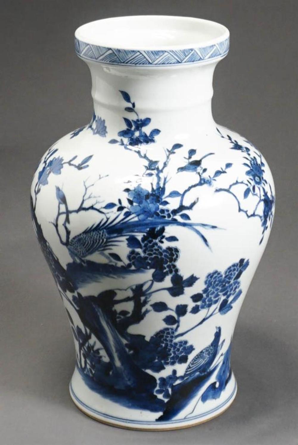 CHINESE BLUE AND WHITE MAGPIE AND