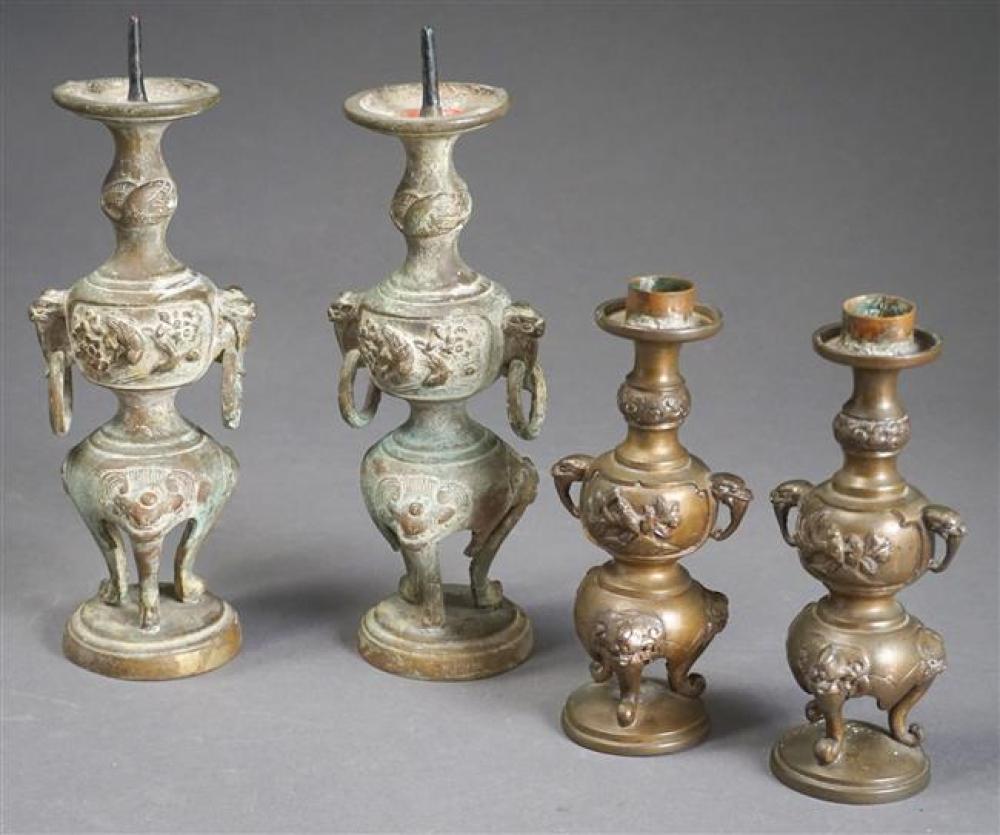 FOUR CHINESE BRONZE AND PATINATED