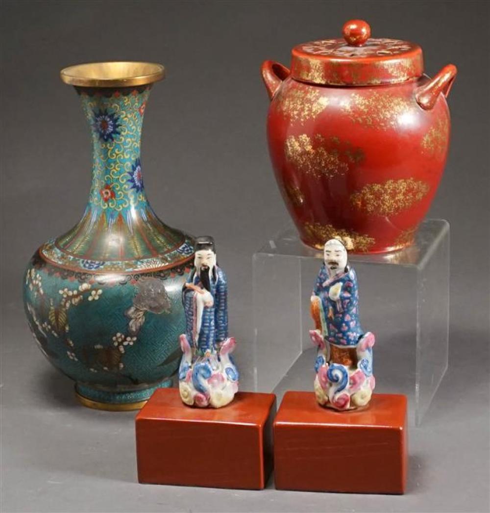 CHINESE CLOSOINNE ENAMEL VASE  3253c7