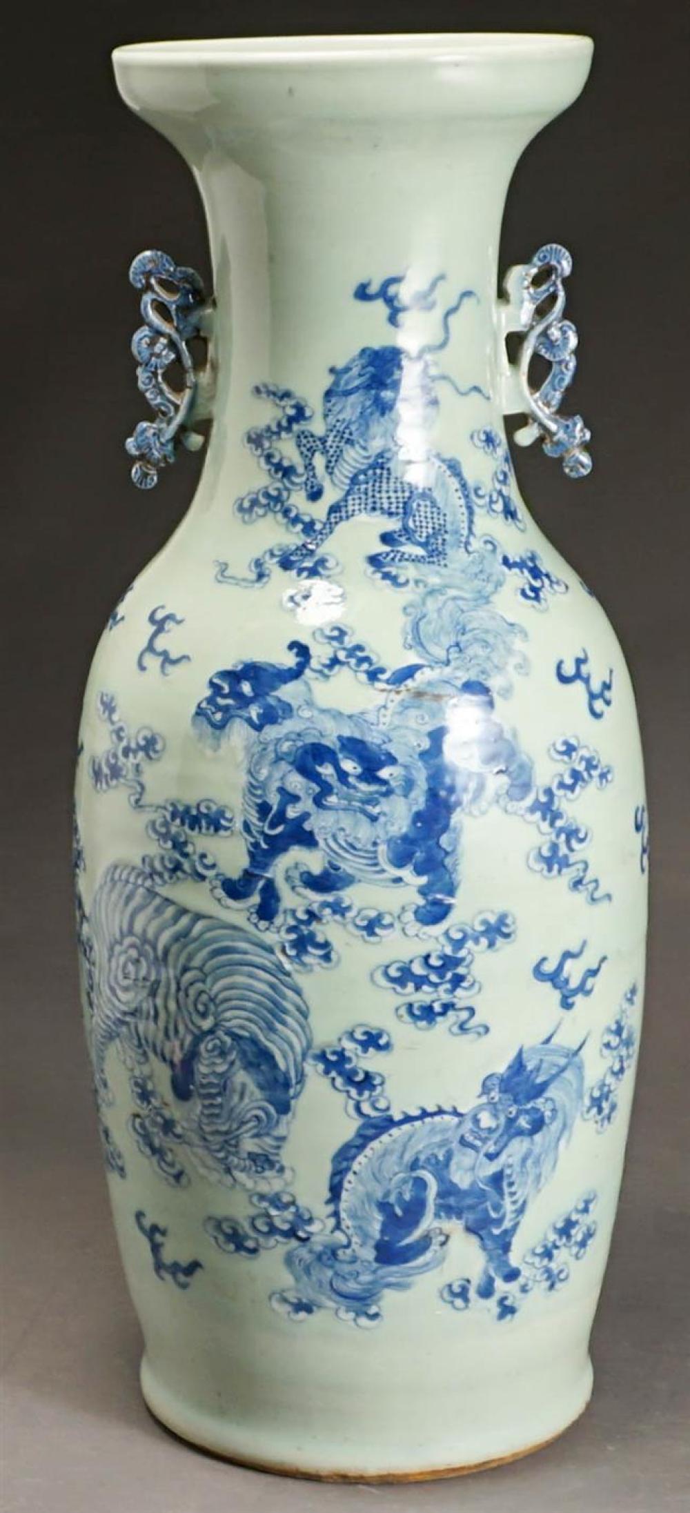 CHINESE BLUE AND WHITE CELDAON