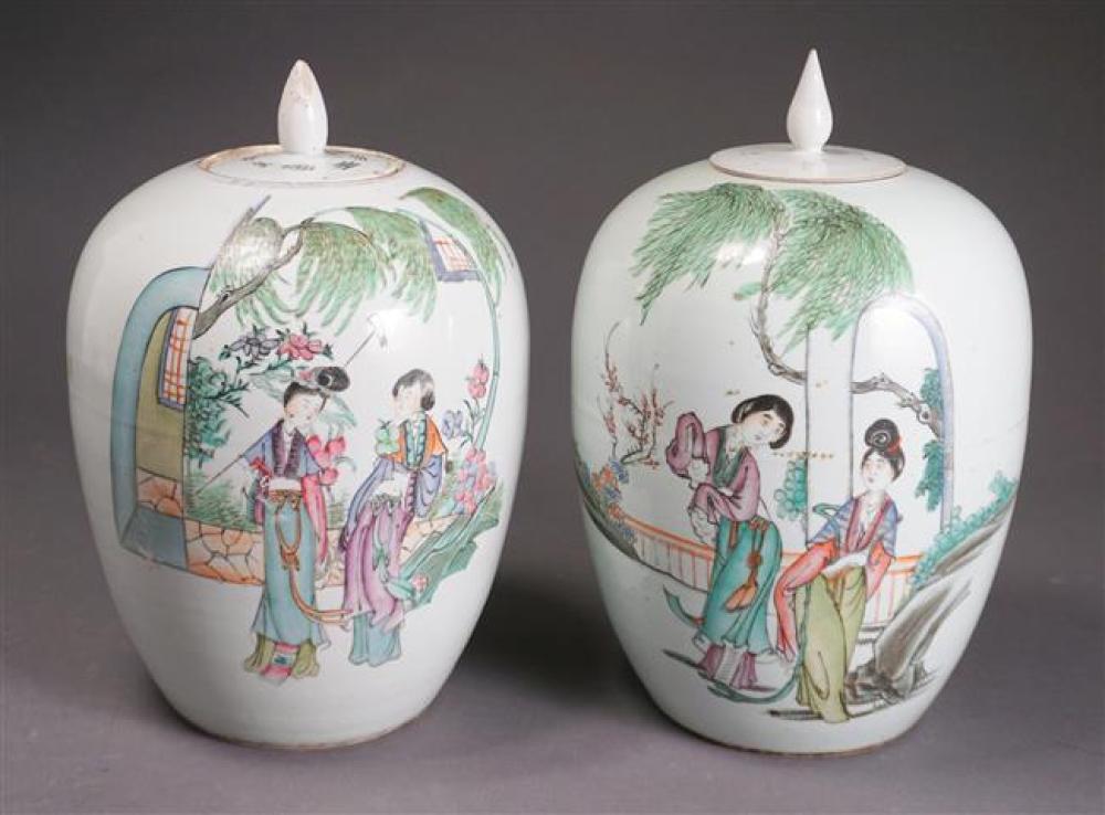 PAIR OF CHINESE PORCELAIN GINGER 325409