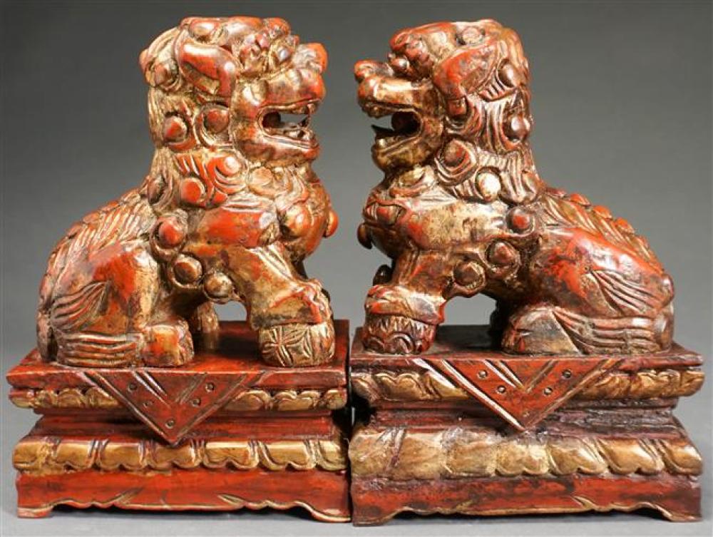 PAIR OF CHINESE GILT DECORATED