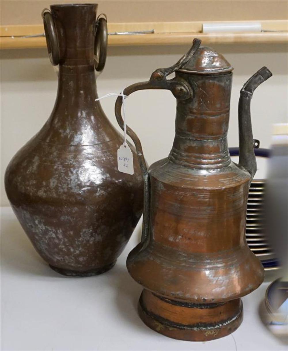 TURKISH COPPER COFFEE POT AND TWO RING 32552a