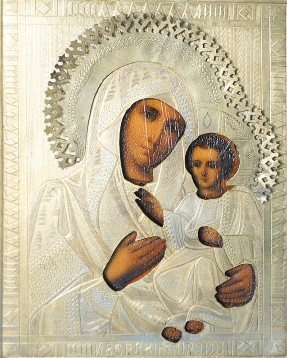 RUSSIAN SILVER PLATED ICON, FRAME: