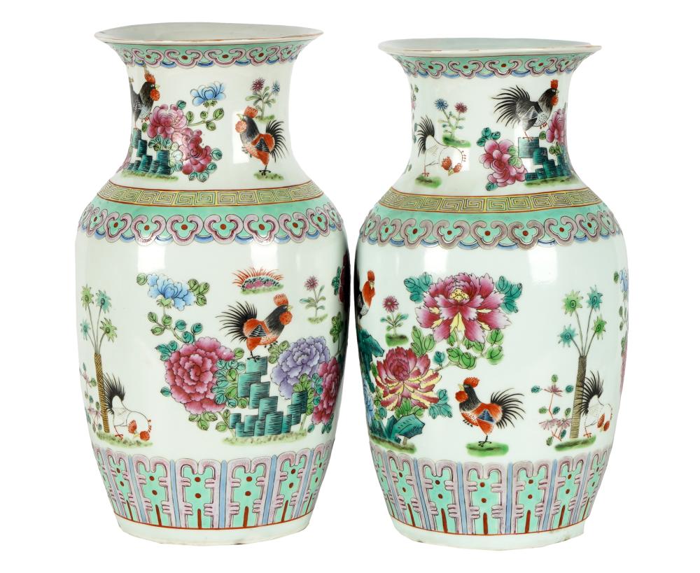 PAIR OF CHINESE FAMILLE ROSE PORCELAIN 3256c4