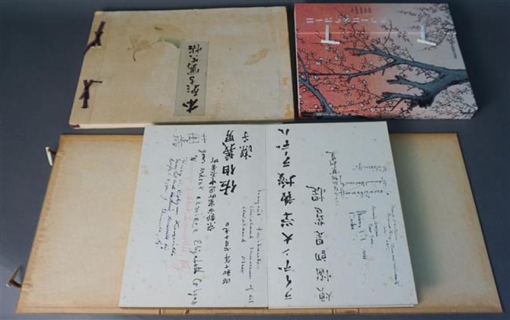ONE VOLUME OF JAPANESE ARCHITECTURE,