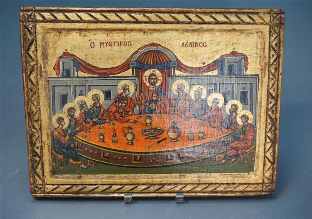 GREEK ICON OF THE LAST SUPPER  325872