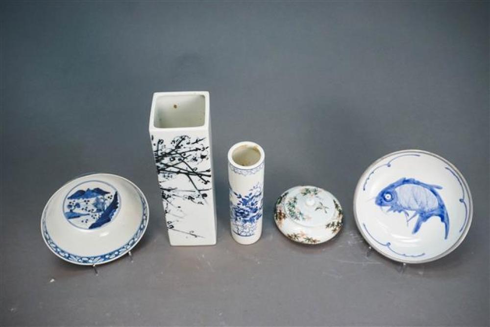 FIVE CHINESE AND JAPANESE PORCELAIN