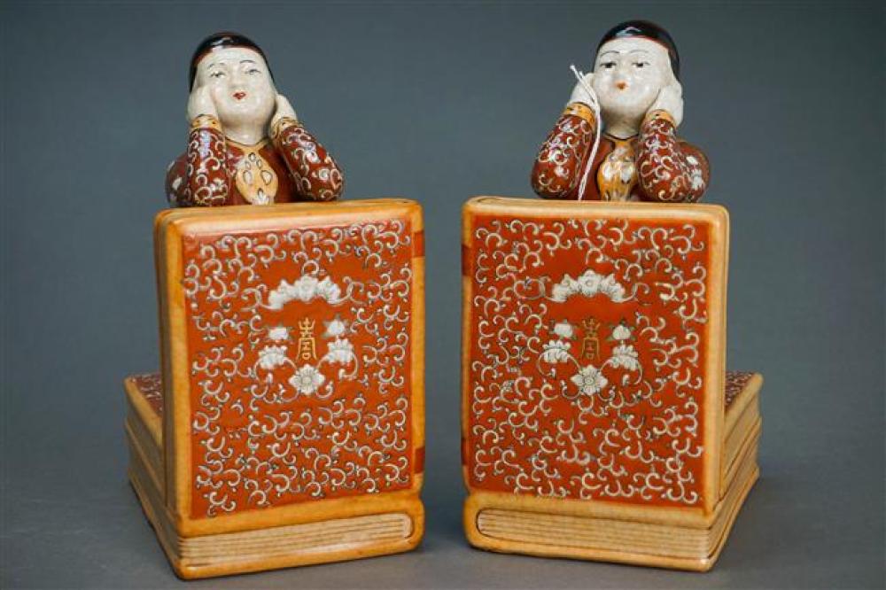 PAIR OF CHINESE PORCELAIN FIGURAL