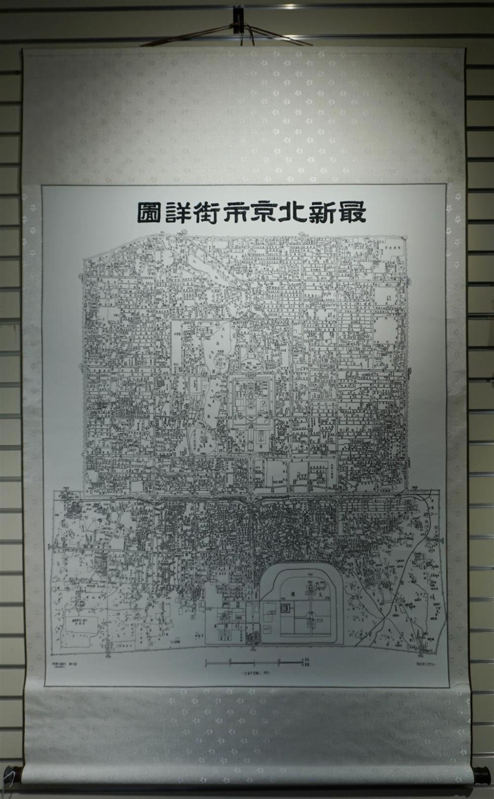 CHINESE 20TH CENTURY MAP OF CITY  323390