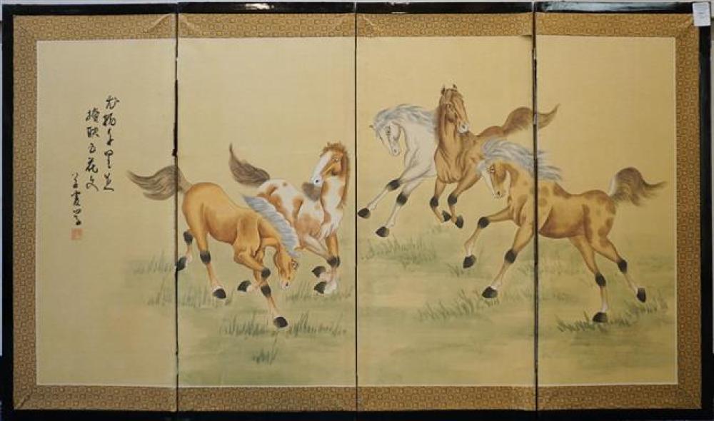 WILD HORSES CHINESE FOUR FOLD 3233d1
