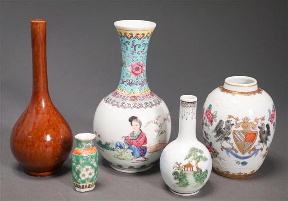FOUR CHINESE PORCELAIN VASES AND