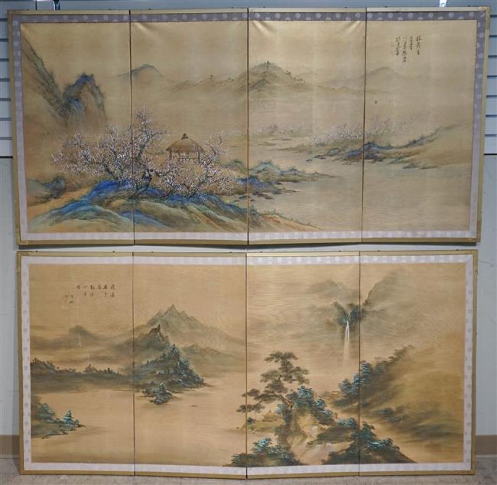 TWO CHINESE FOUR FOLD TABLE SCREENS  323534