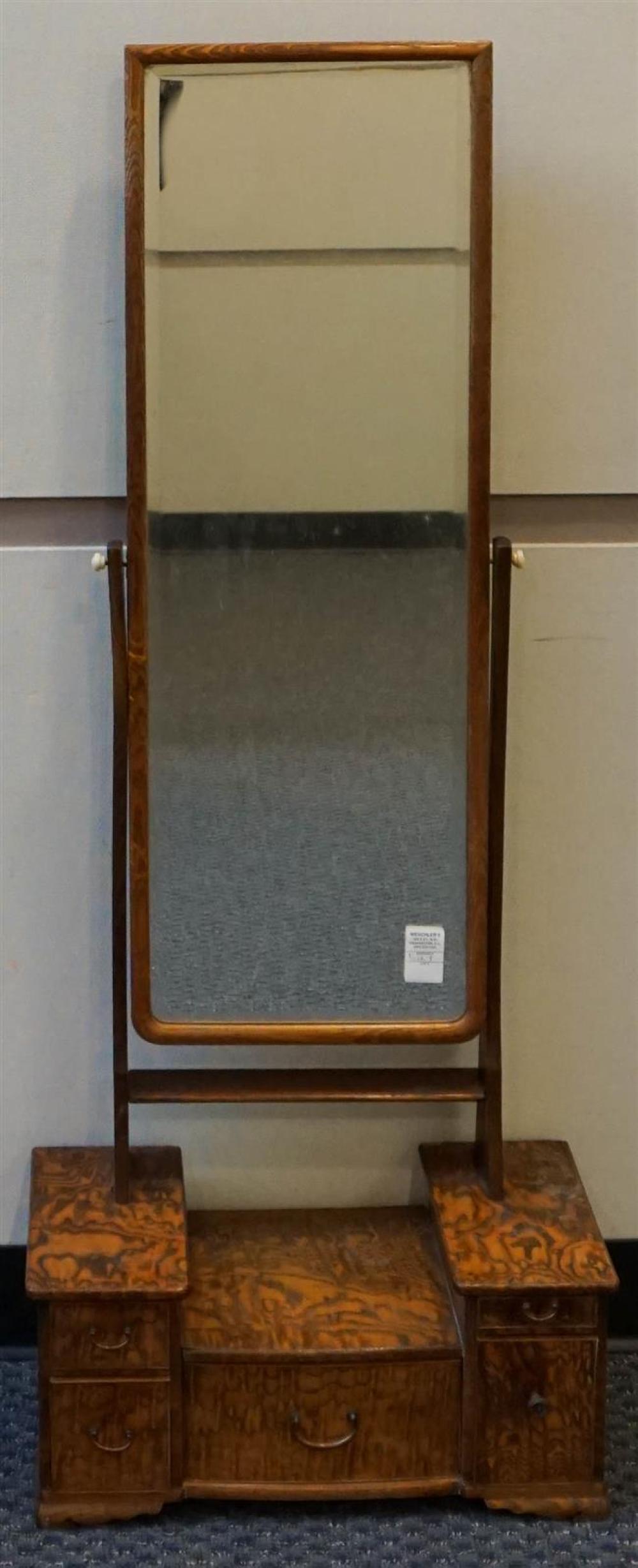 JAPANESE TAMO CHEST MIRROR HEIGHT  32356d