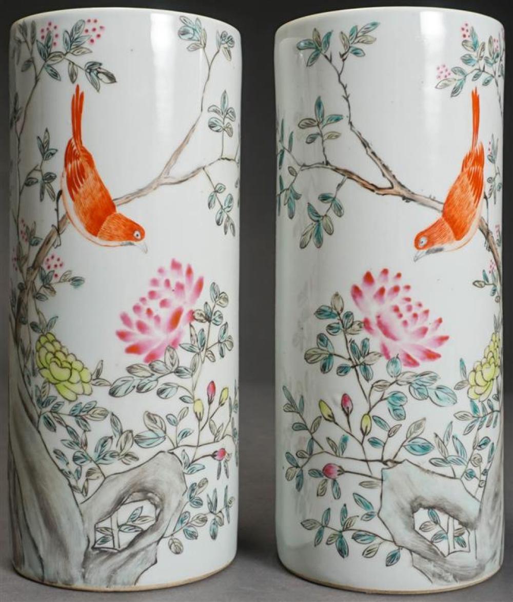 PAIR OF CHINESE BIRDS ON BRANCH 323827