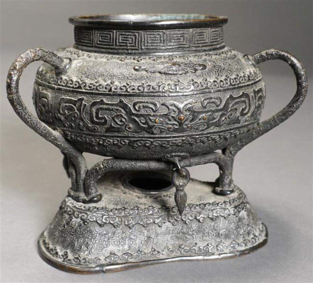 CHINESE BRONZE TRIFID CENSER, HEIGHT: