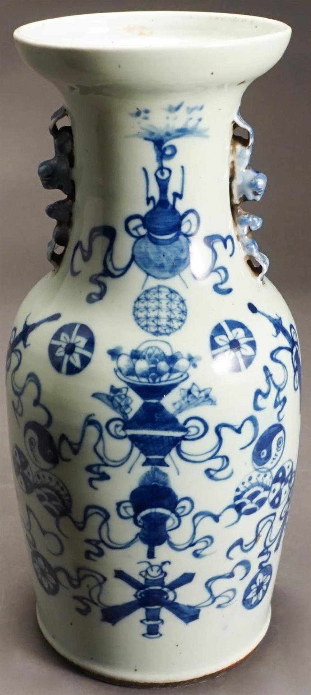 CHINESE BLUE DECORATED PALE CELADON 323933