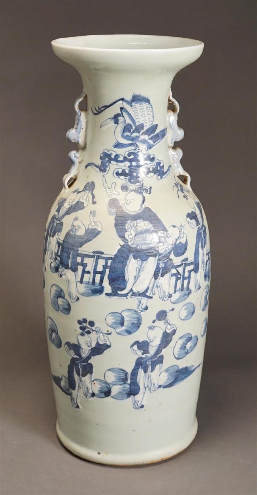 CHINESE CELADON GLAZED VASE HEIGHT  323940