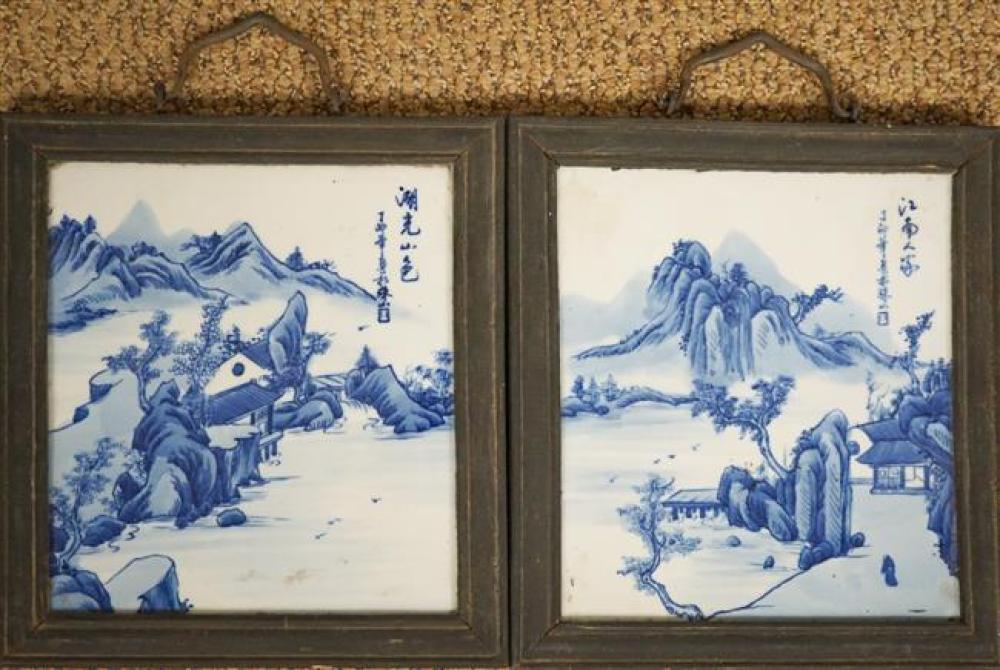 TWO CHINESE BLUE AND WHITE PORCELAIN