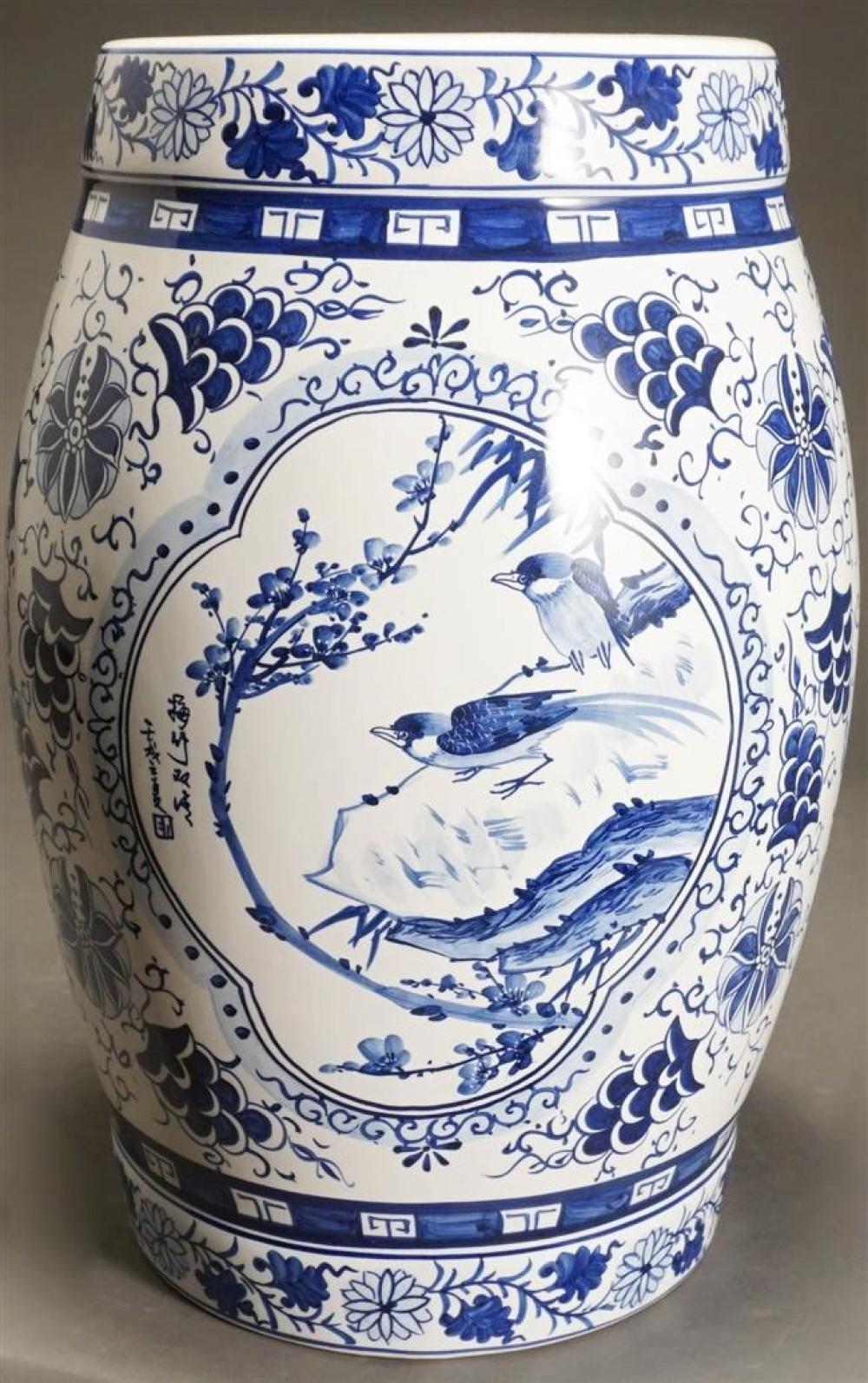 CHINESE BLUE AND WHITE BARREL-FORM