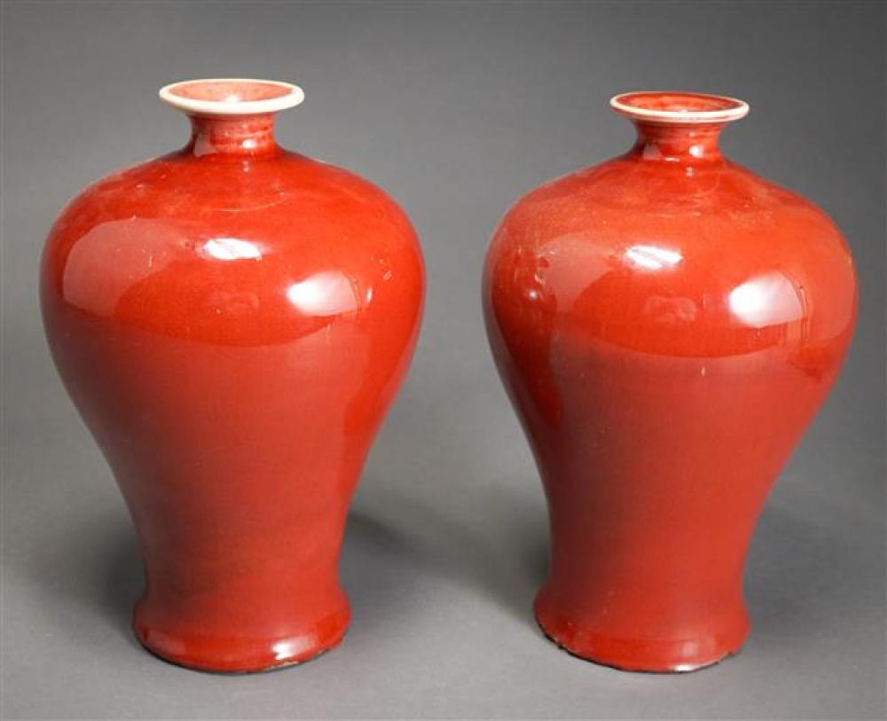 PAIR OF CHINESE SANG DE BOEUF GLAZED 323b53