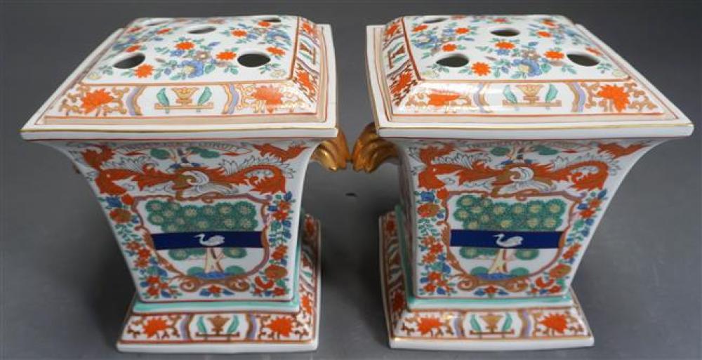 PAIR WUCAI TYPE PORCELAIN CACHE