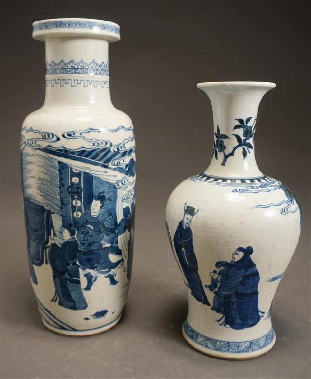 TWO CHINESE BLUE AND WHITE VASES, HEIGHT