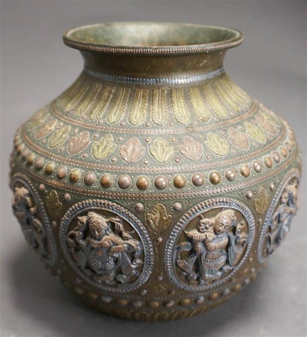SOUTHEAST ASIAN DECORATED BRASS