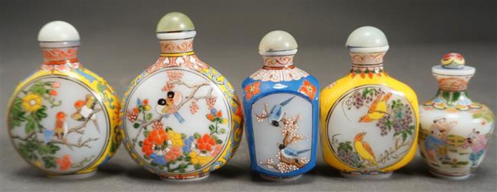 COLLECTION OF FIVE CHINESE ENAMELED 323c9d