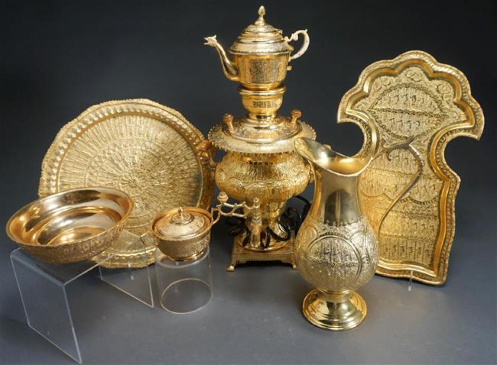 PERSIAN BRASS ELECTRIC SAMOVAR SET (NEW