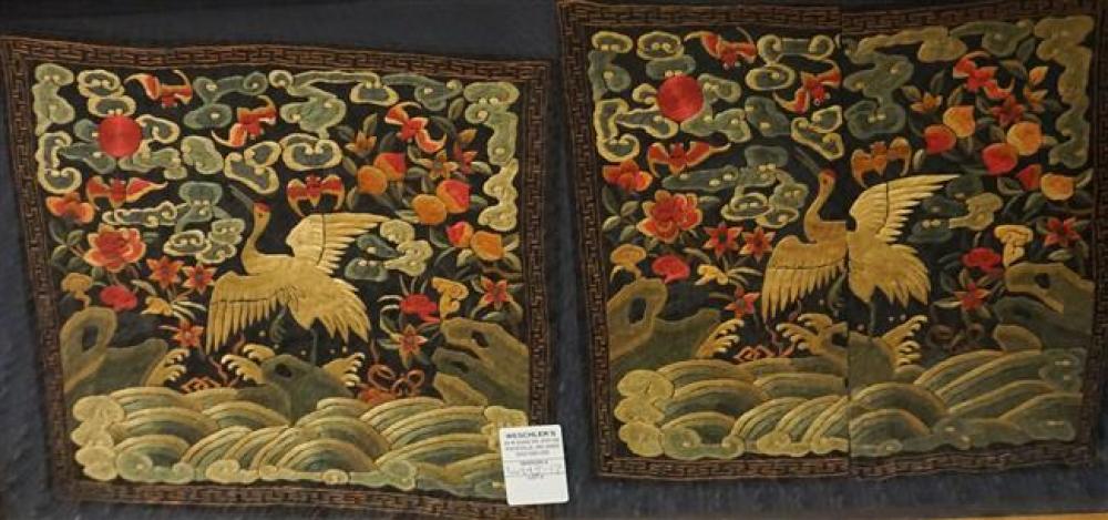 CHINESE SILK EMBROIDERED CRANE  323dce